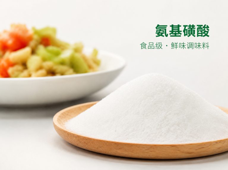 平邑县三水醋酸钠