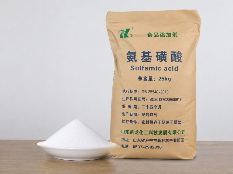 平邑县聚丙烯酰胺阴离子